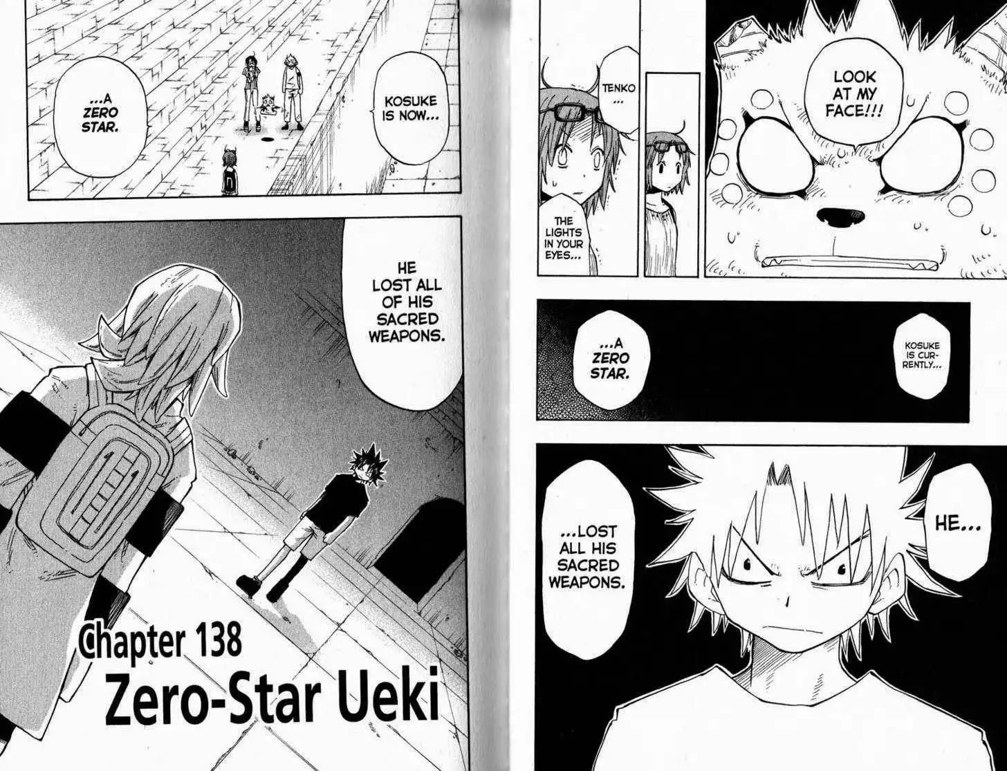 Ueki no Housoko Chapter 0 22